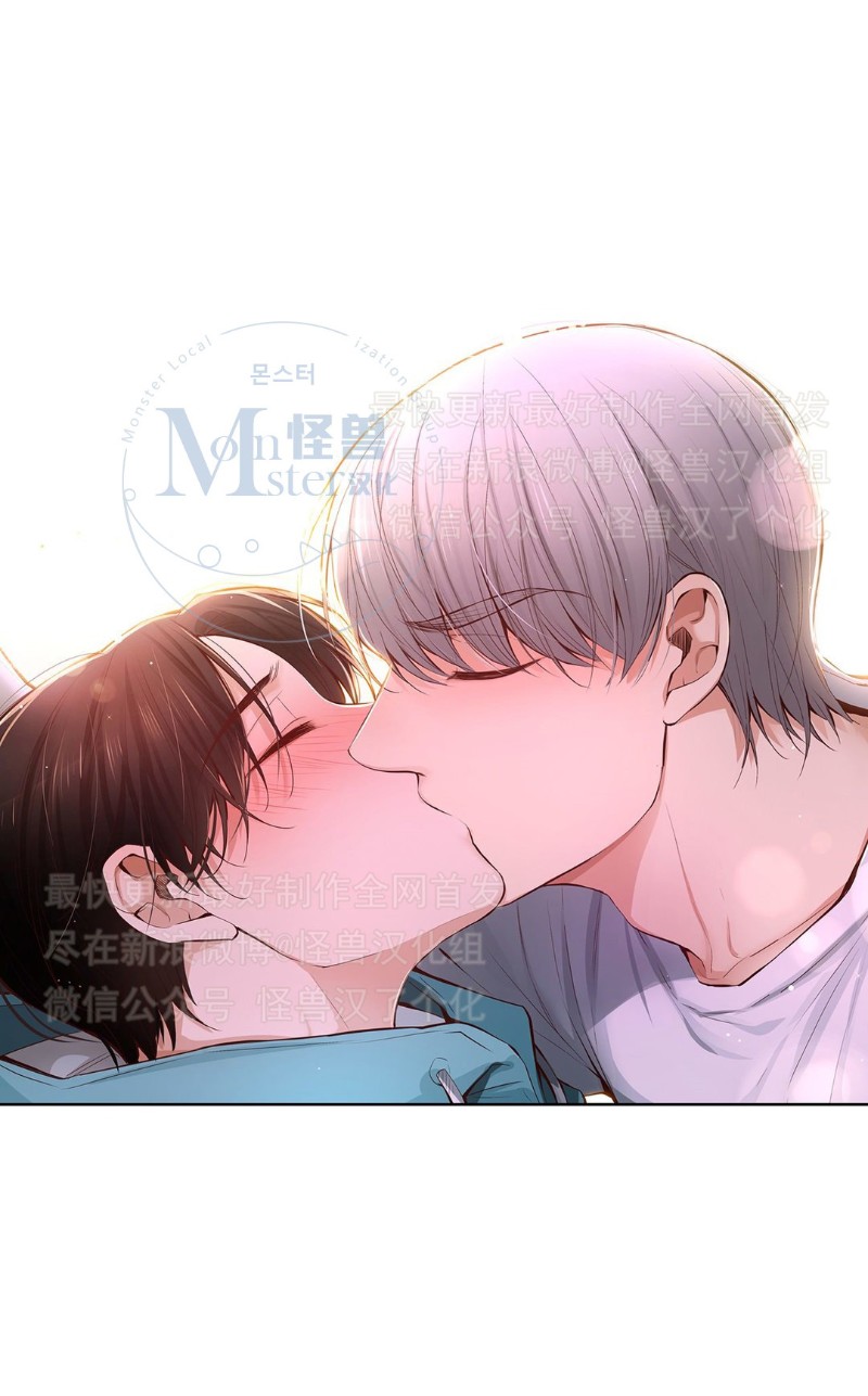 《如此男人》漫画最新章节第26-30话 免费下拉式在线观看章节第【368】张图片