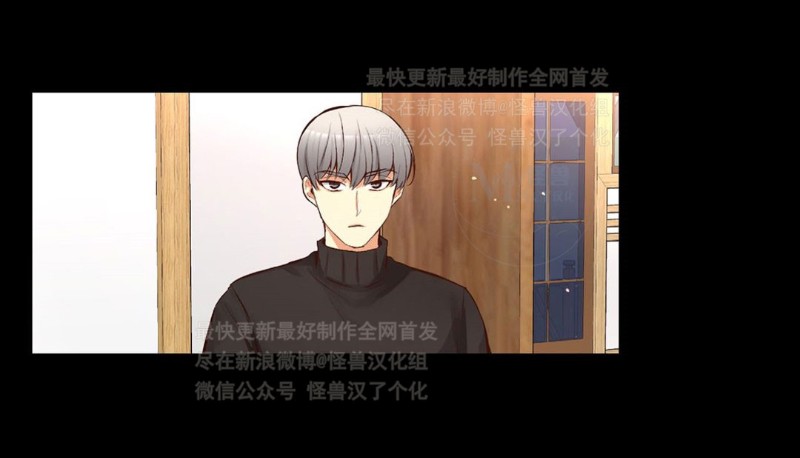 《如此男人》漫画最新章节第26-30话 免费下拉式在线观看章节第【421】张图片