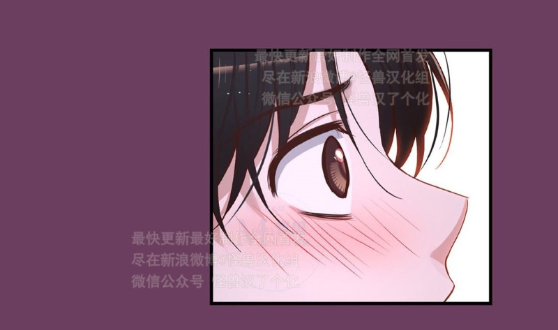 《如此男人》漫画最新章节第26-30话 免费下拉式在线观看章节第【489】张图片