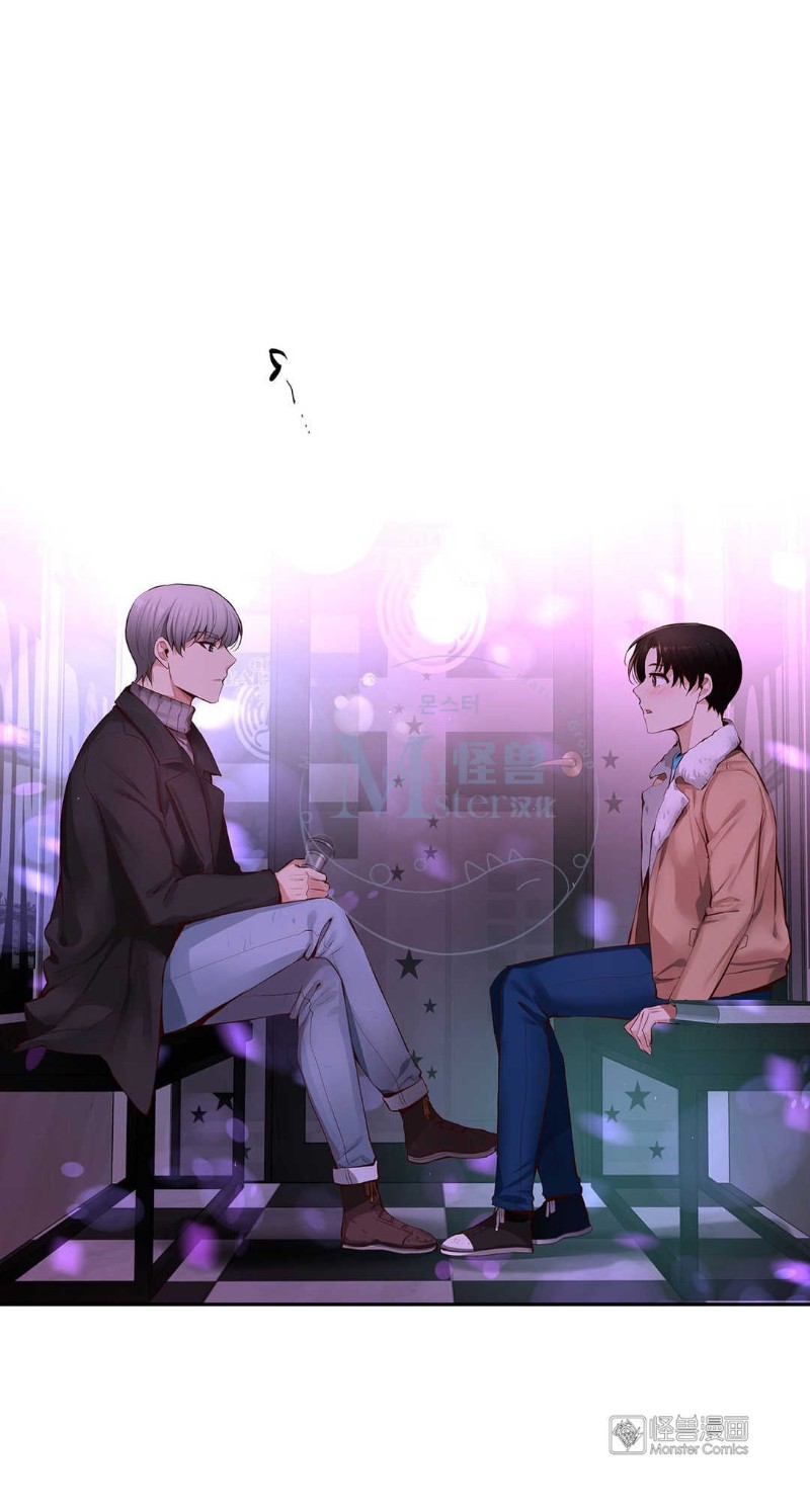 《如此男人》漫画最新章节第36-40话免费下拉式在线观看章节第【148】张图片