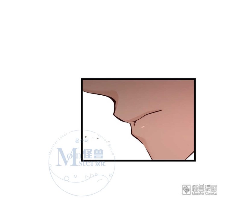 《如此男人》漫画最新章节第36-40话免费下拉式在线观看章节第【83】张图片