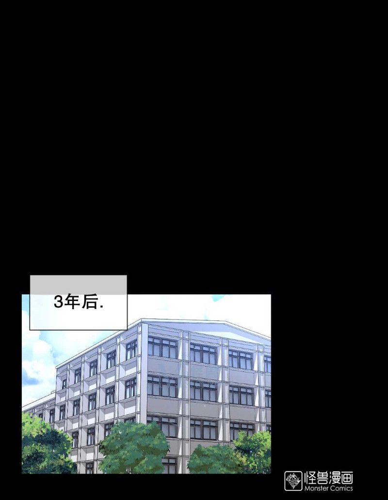 《如此男人》漫画最新章节第36-40话免费下拉式在线观看章节第【224】张图片