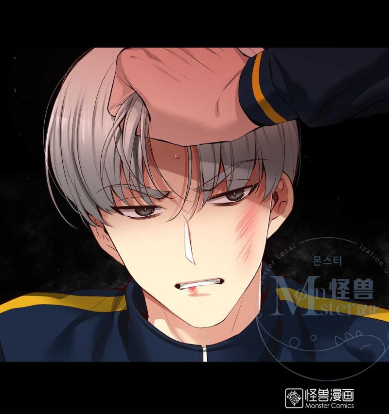 《如此男人》漫画最新章节第36-40话免费下拉式在线观看章节第【247】张图片