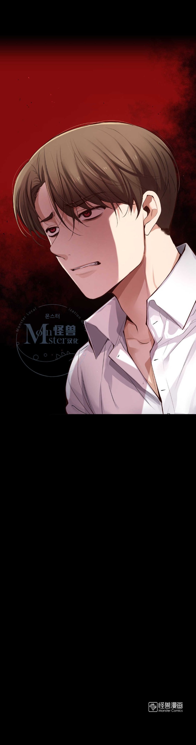 《如此男人》漫画最新章节第36-40话免费下拉式在线观看章节第【312】张图片