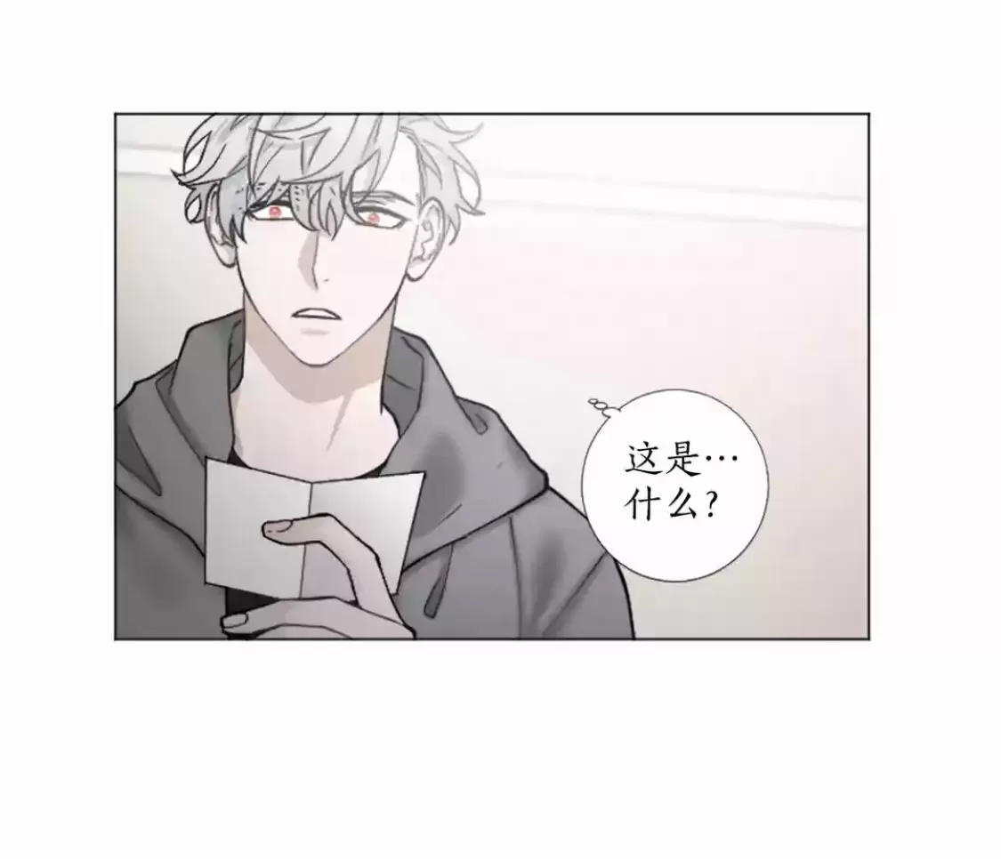 《致命的诱惑/与杀人魔的面谈》漫画最新章节 第66话 免费下拉式在线观看章节第【40】张图片