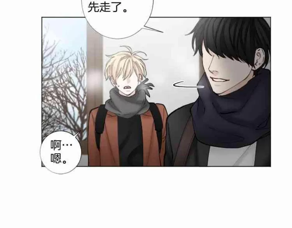 《致命的诱惑/与杀人魔的面谈》漫画最新章节 第32-33话 免费下拉式在线观看章节第【104】张图片