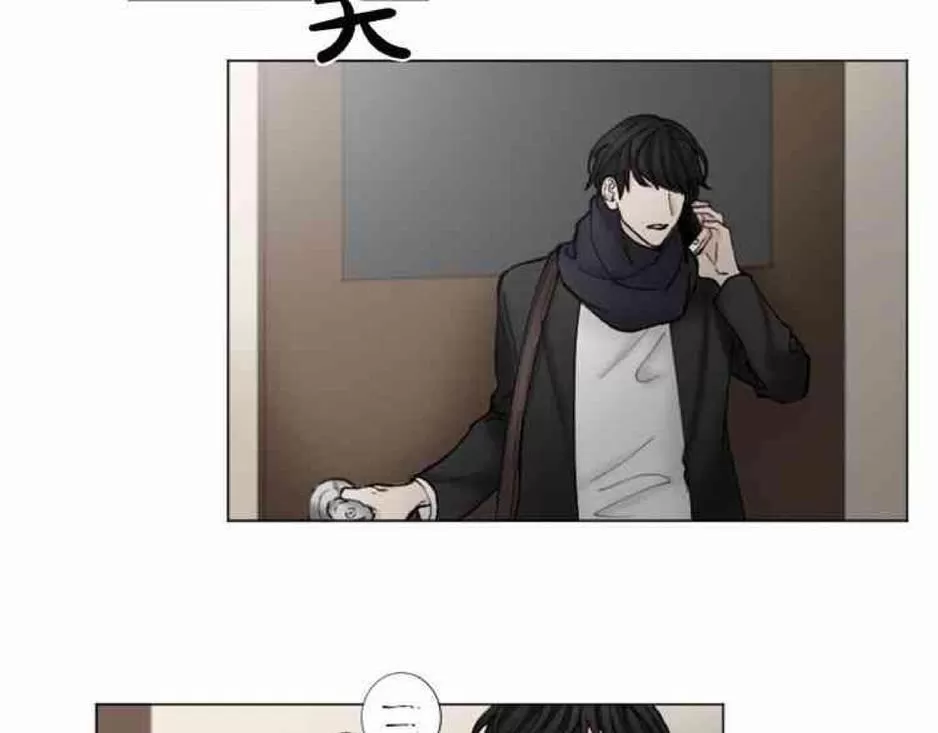 《致命的诱惑/与杀人魔的面谈》漫画最新章节 第32-33话 免费下拉式在线观看章节第【109】张图片