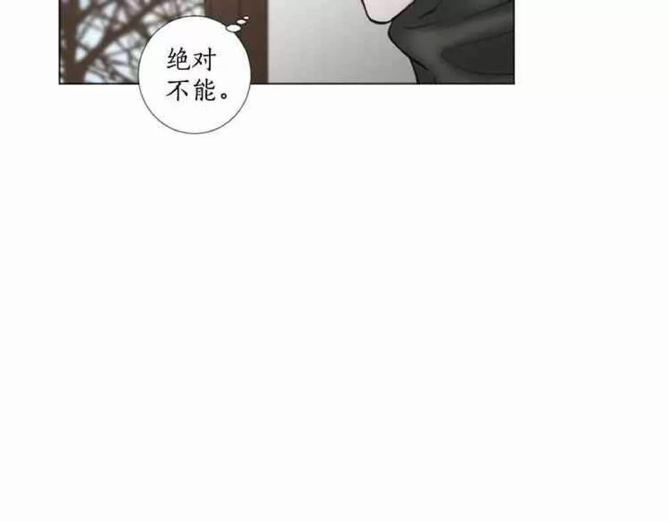 《致命的诱惑/与杀人魔的面谈》漫画最新章节 第32-33话 免费下拉式在线观看章节第【123】张图片