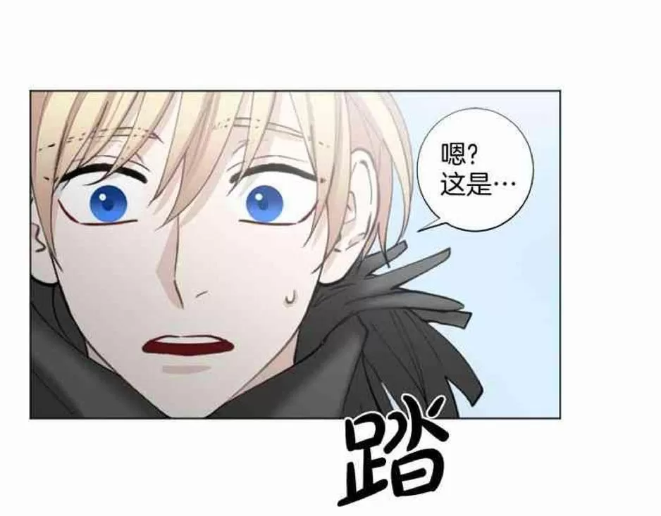 《致命的诱惑/与杀人魔的面谈》漫画最新章节 第32-33话 免费下拉式在线观看章节第【136】张图片