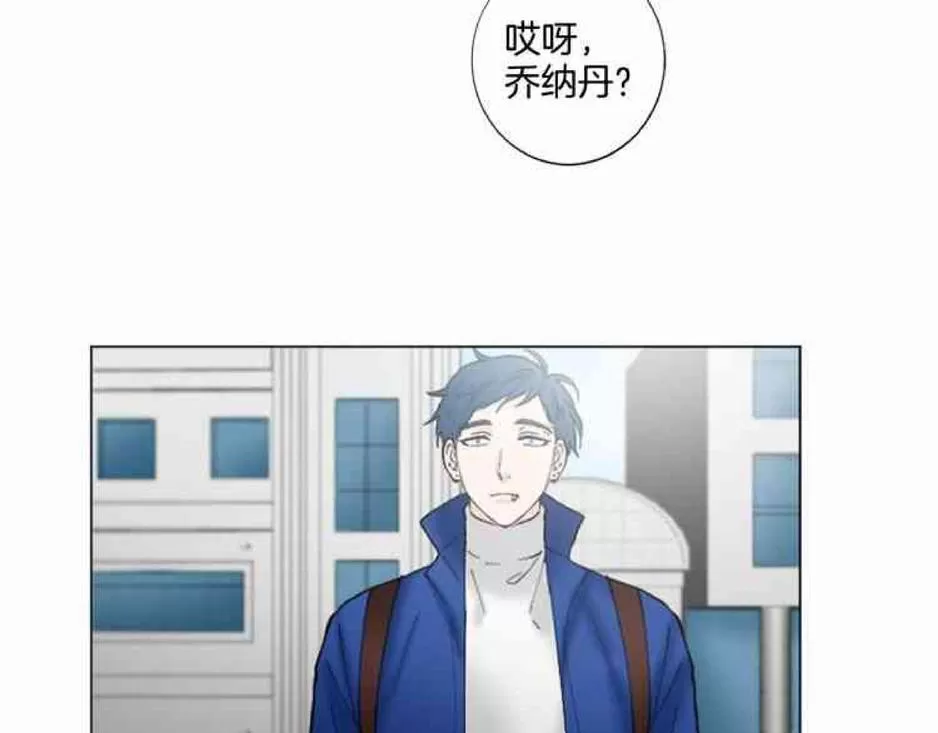 《致命的诱惑/与杀人魔的面谈》漫画最新章节 第32-33话 免费下拉式在线观看章节第【138】张图片