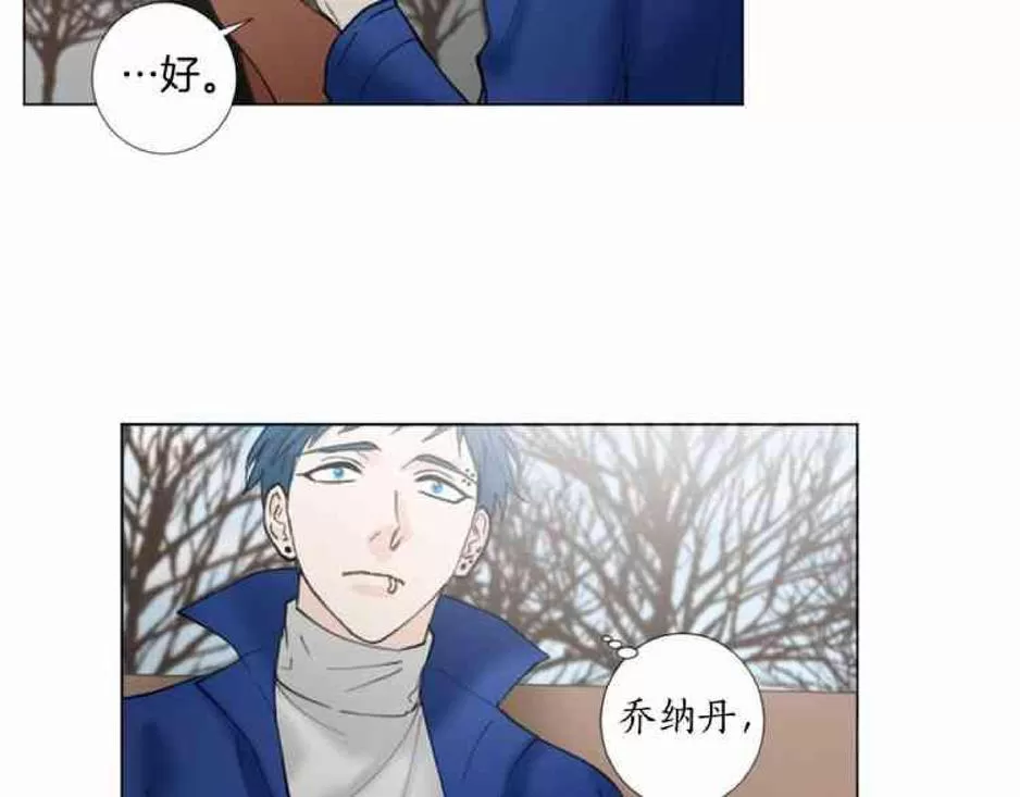 《致命的诱惑/与杀人魔的面谈》漫画最新章节 第32-33话 免费下拉式在线观看章节第【158】张图片