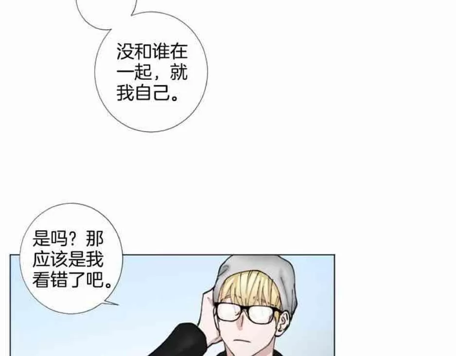 《致命的诱惑/与杀人魔的面谈》漫画最新章节 第32-33话 免费下拉式在线观看章节第【167】张图片