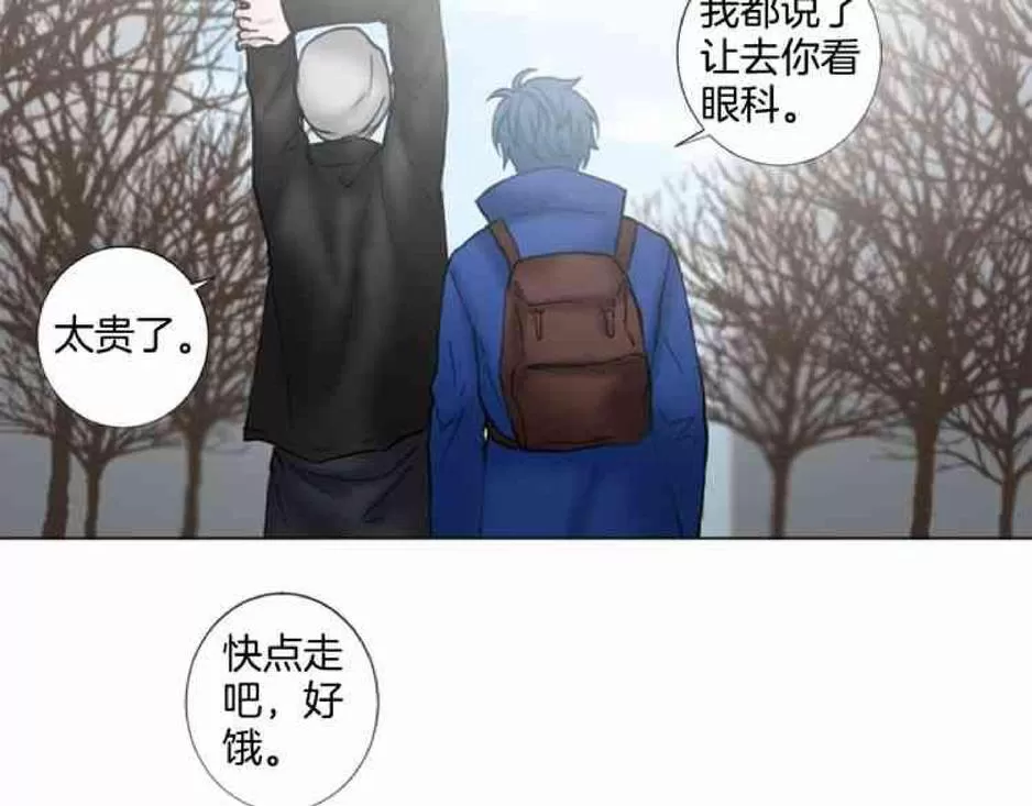 《致命的诱惑/与杀人魔的面谈》漫画最新章节 第32-33话 免费下拉式在线观看章节第【169】张图片