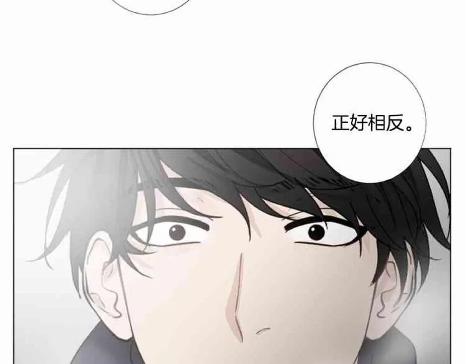 《致命的诱惑/与杀人魔的面谈》漫画最新章节 第32-33话 免费下拉式在线观看章节第【74】张图片