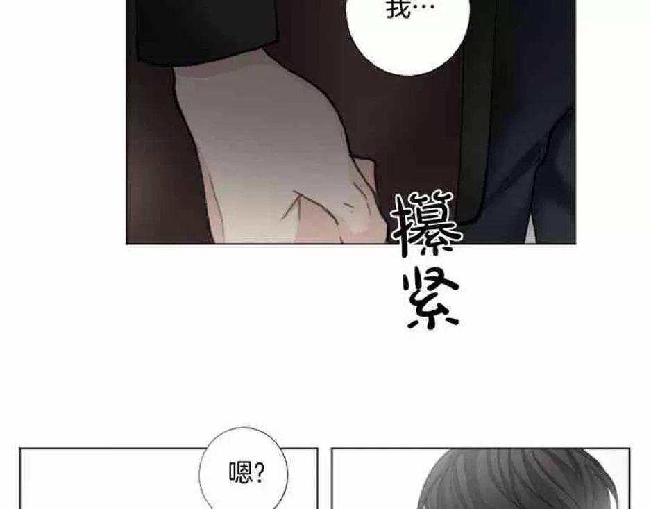 《致命的诱惑/与杀人魔的面谈》漫画最新章节 第32-33话 免费下拉式在线观看章节第【98】张图片