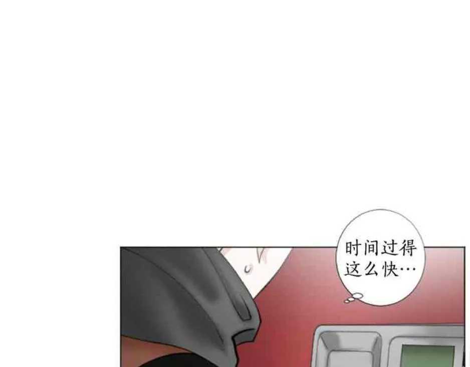 《致命的诱惑/与杀人魔的面谈》漫画最新章节 第31话 免费下拉式在线观看章节第【34】张图片