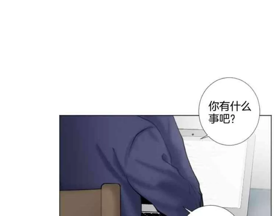 《致命的诱惑/与杀人魔的面谈》漫画最新章节 第31话 免费下拉式在线观看章节第【42】张图片