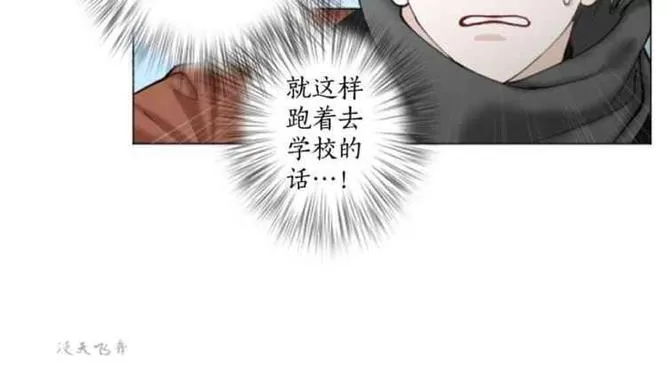 《致命的诱惑/与杀人魔的面谈》漫画最新章节 第31话 免费下拉式在线观看章节第【65】张图片