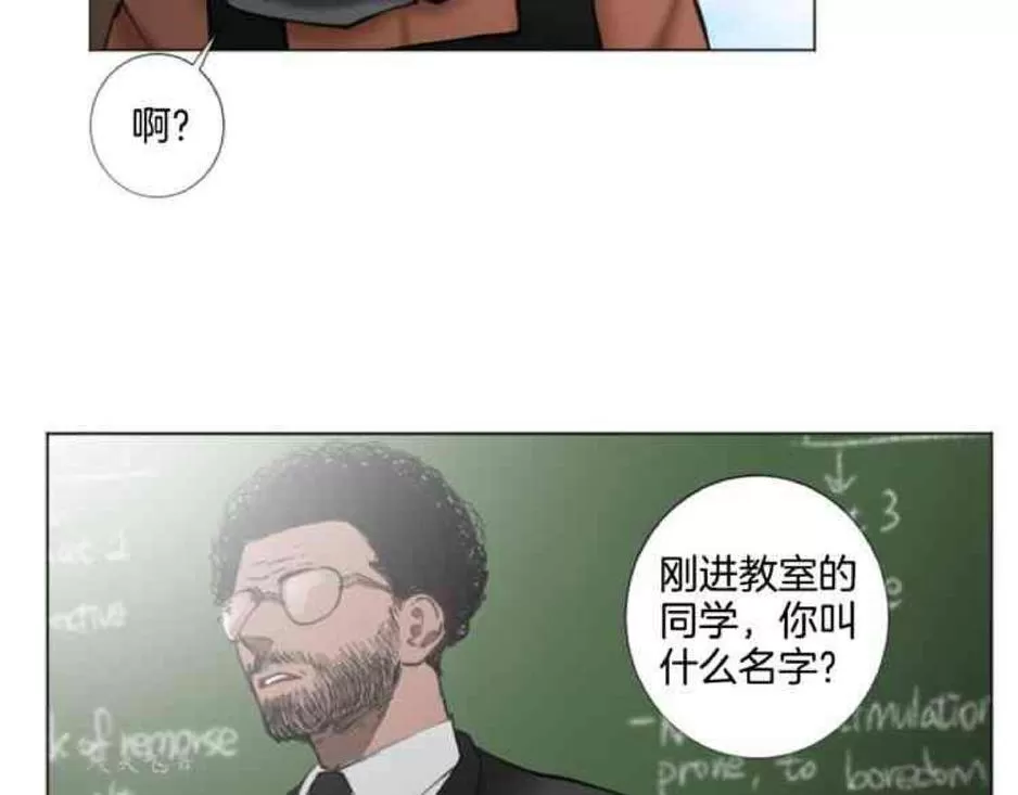 《致命的诱惑/与杀人魔的面谈》漫画最新章节 第31话 免费下拉式在线观看章节第【96】张图片