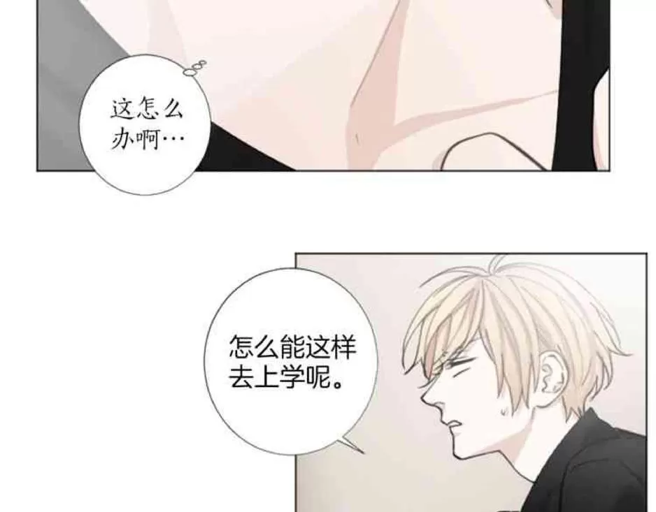 《致命的诱惑/与杀人魔的面谈》漫画最新章节 第30话 免费下拉式在线观看章节第【29】张图片