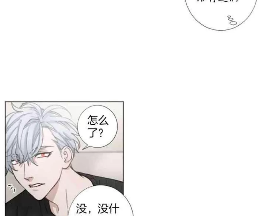 《致命的诱惑/与杀人魔的面谈》漫画最新章节 第30话 免费下拉式在线观看章节第【36】张图片