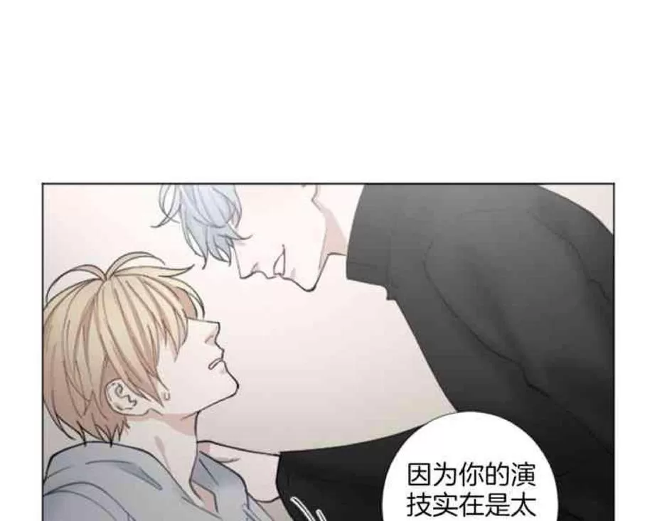 《致命的诱惑/与杀人魔的面谈》漫画最新章节 第29话 免费下拉式在线观看章节第【82】张图片