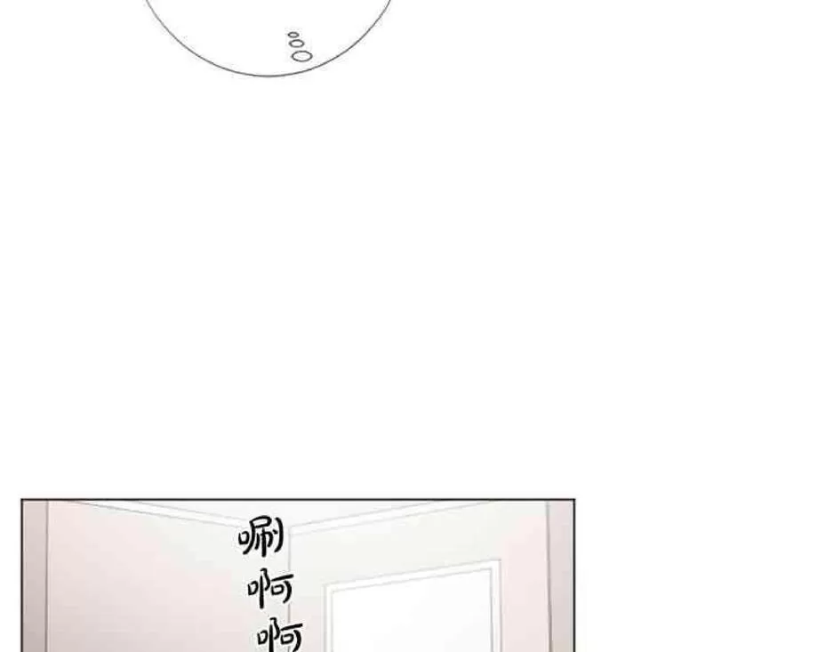 《致命的诱惑/与杀人魔的面谈》漫画最新章节 第28话 免费下拉式在线观看章节第【40】张图片