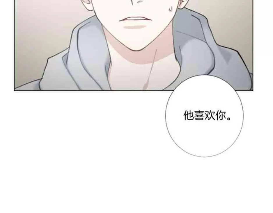 《致命的诱惑/与杀人魔的面谈》漫画最新章节 第28话 免费下拉式在线观看章节第【90】张图片