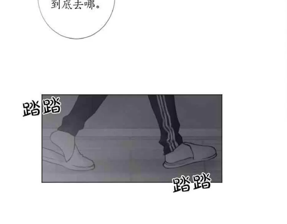 【致命的诱惑/与杀人魔的面谈[耽美]】漫画-（ 第26-27话 ）章节漫画下拉式图片-36.jpg