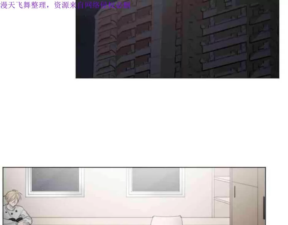 《致命的诱惑/与杀人魔的面谈》漫画最新章节 第24话 免费下拉式在线观看章节第【101】张图片