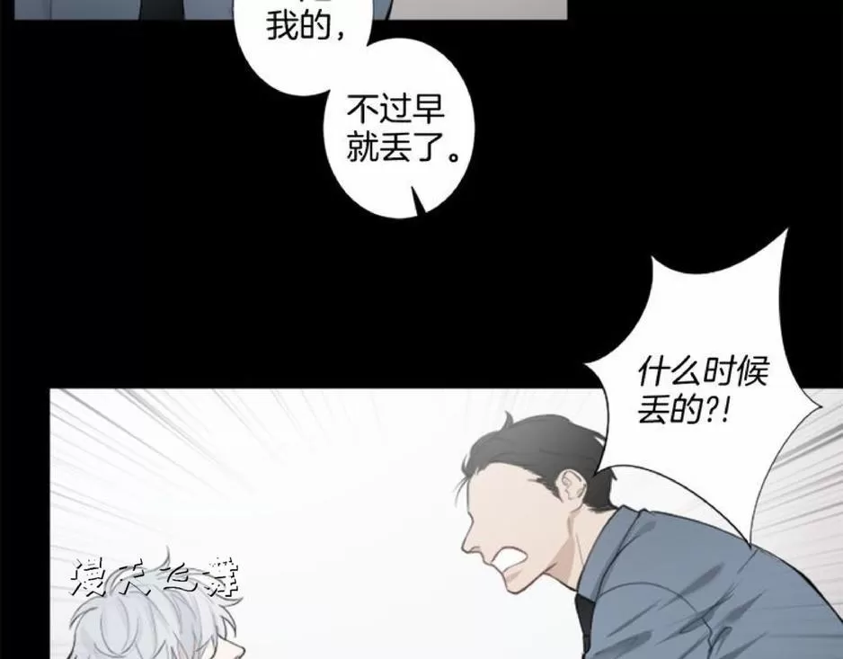 《致命的诱惑/与杀人魔的面谈》漫画最新章节 第10话 免费下拉式在线观看章节第【28】张图片