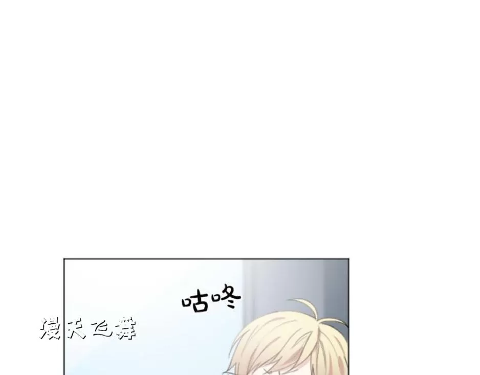 《致命的诱惑/与杀人魔的面谈》漫画最新章节 第6话 免费下拉式在线观看章节第【10】张图片