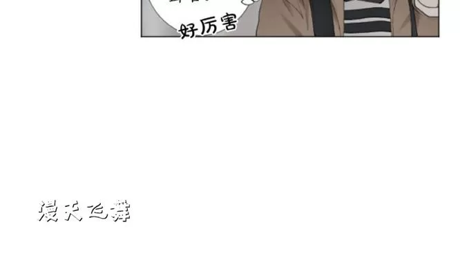 《致命的诱惑/与杀人魔的面谈》漫画最新章节 第6话 免费下拉式在线观看章节第【40】张图片