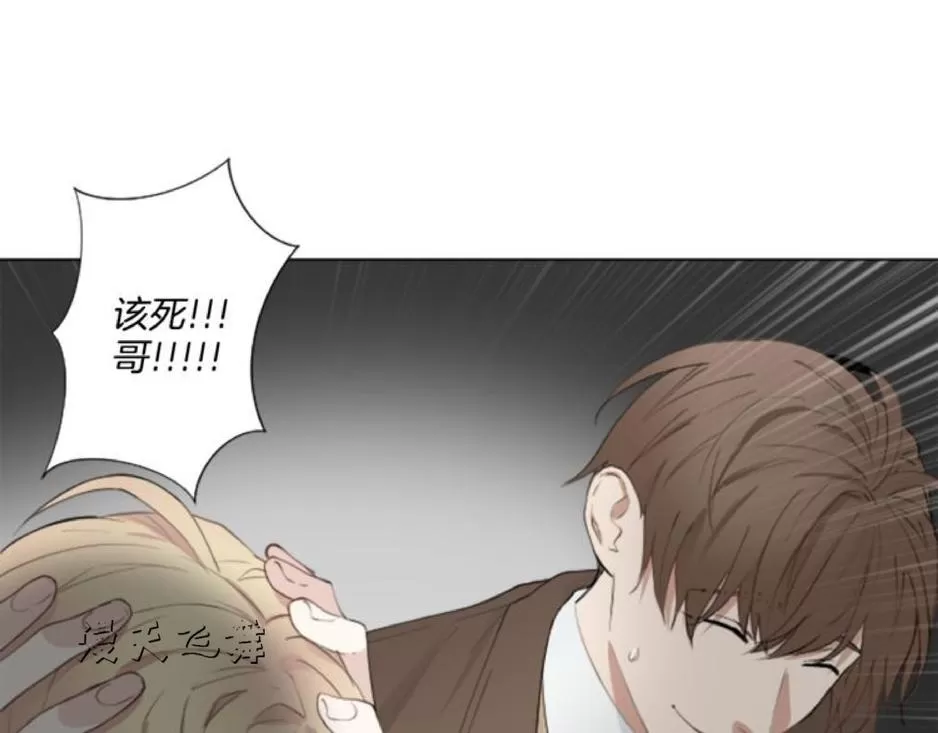 《致命的诱惑/与杀人魔的面谈》漫画最新章节 第4话 免费下拉式在线观看章节第【18】张图片