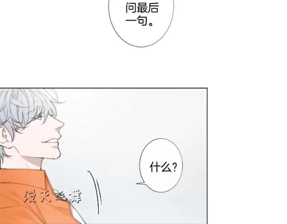 《致命的诱惑/与杀人魔的面谈》漫画最新章节 第3话 免费下拉式在线观看章节第【54】张图片