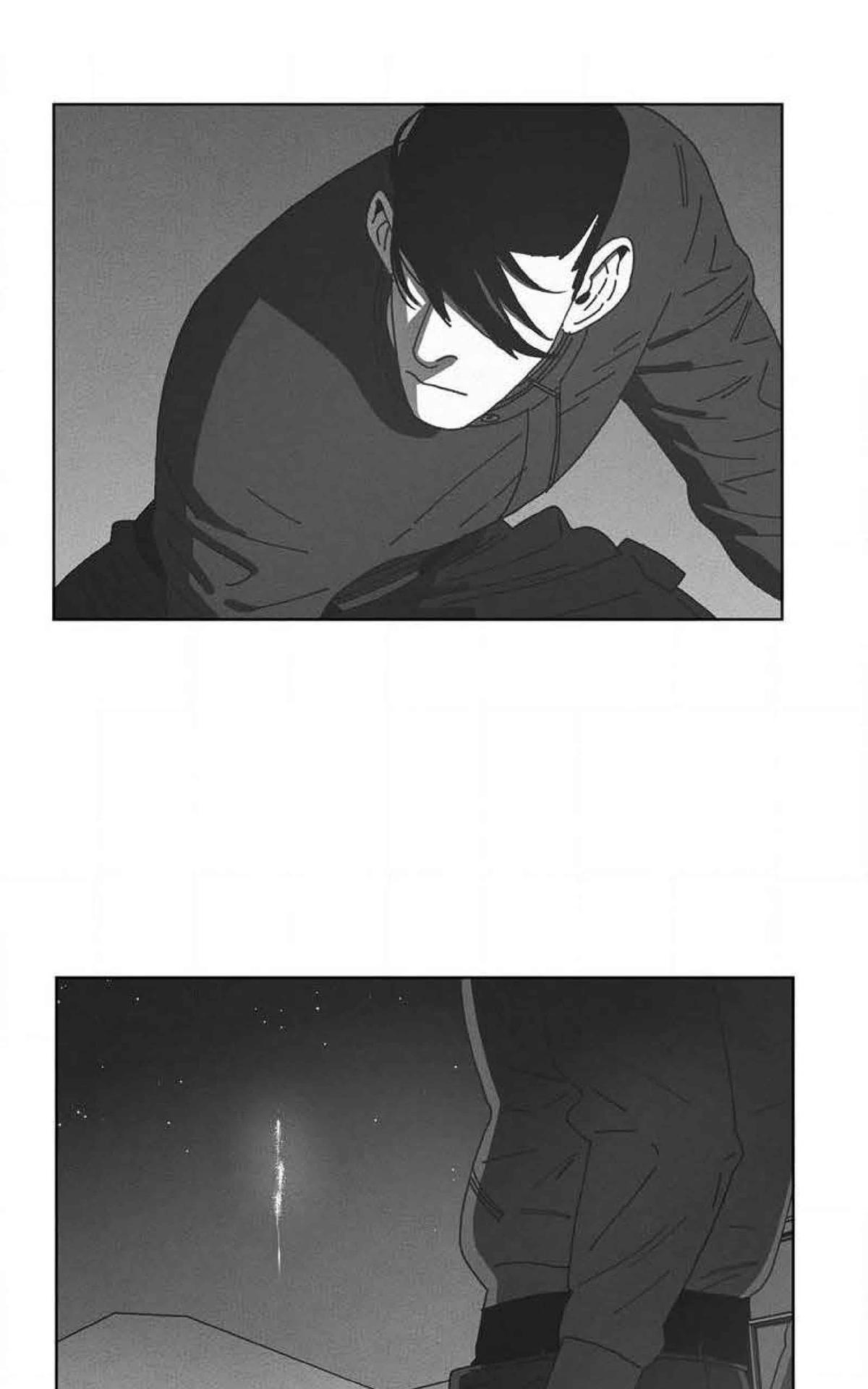 【Dark Heaven[腐漫]】漫画-（ 第69话 ）章节漫画下拉式图片-13.jpg