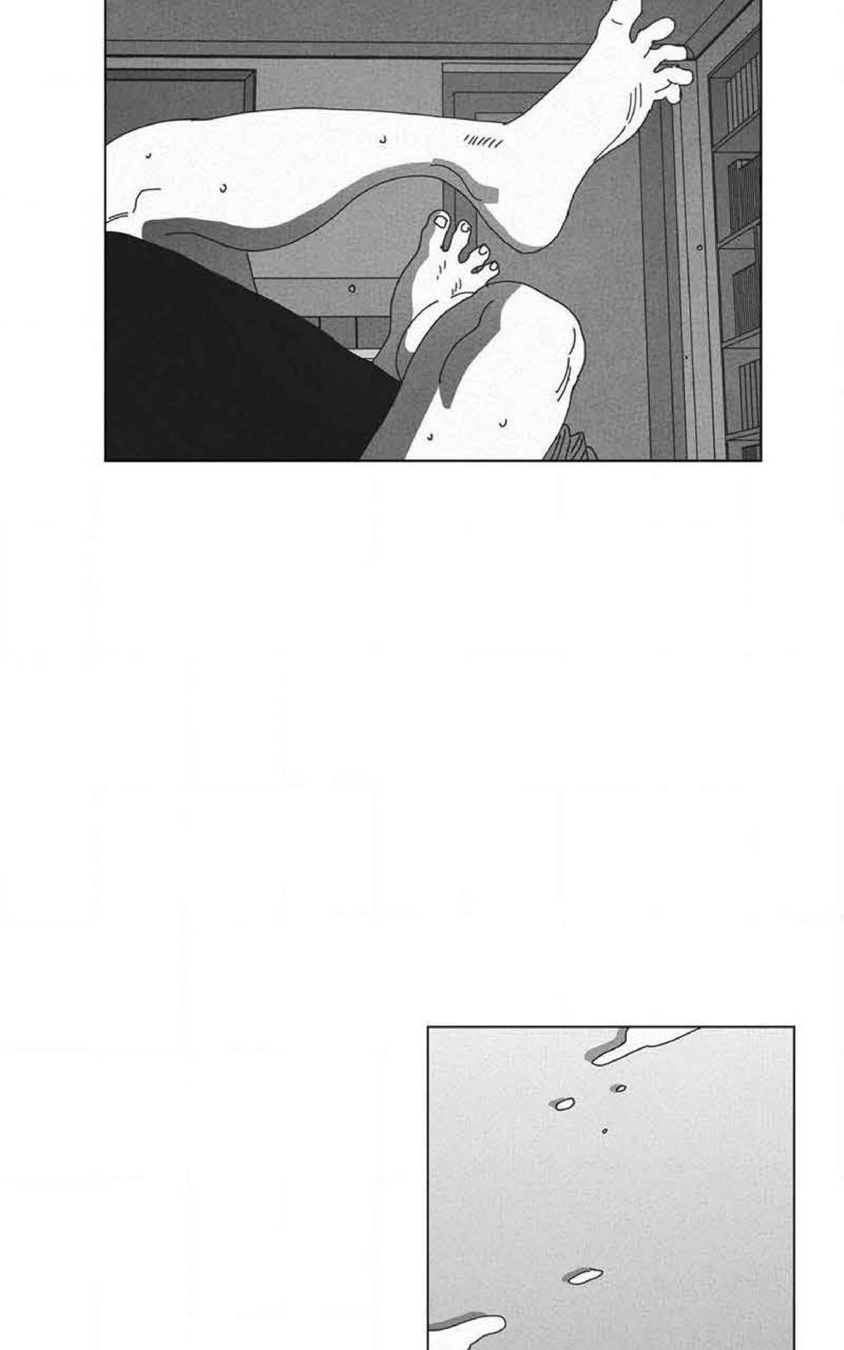 【Dark Heaven[腐漫]】漫画-（ 第62话 ）章节漫画下拉式图片-51.jpg