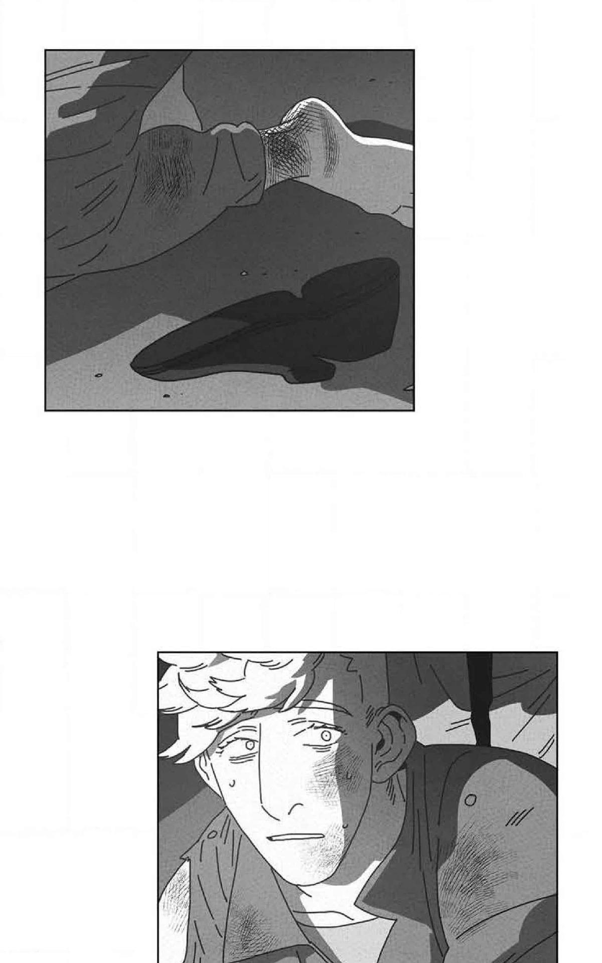 【Dark Heaven[腐漫]】漫画-（ 第59话 ）章节漫画下拉式图片-22.jpg