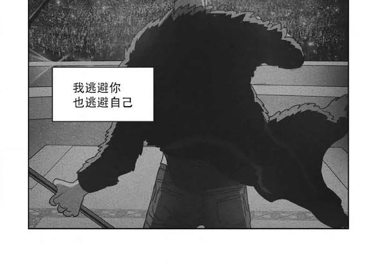 《Dark Heaven》漫画最新章节 第45话 免费下拉式在线观看章节第【52】张图片