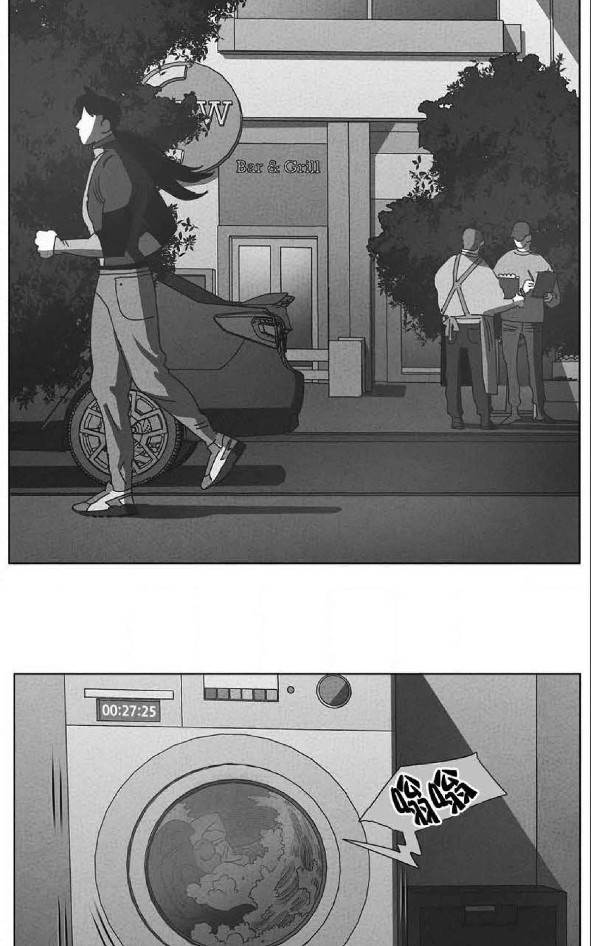 【Dark Heaven[腐漫]】漫画-（ 第34话 ）章节漫画下拉式图片-2.jpg