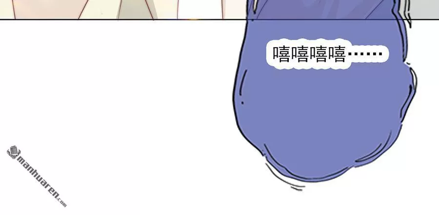 《江湖再贱》漫画最新章节 第31回 免费下拉式在线观看章节第【28】张图片