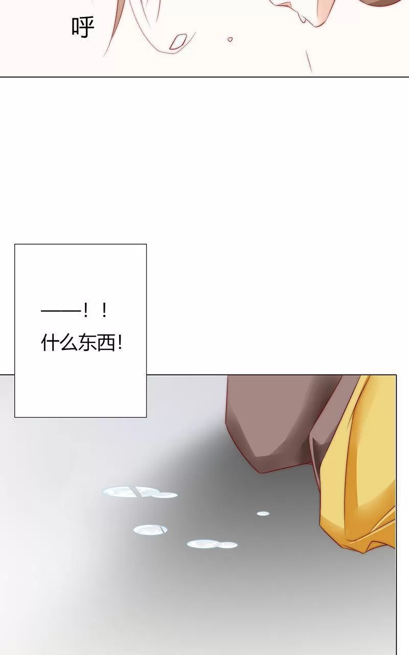 《江湖再贱》漫画最新章节 第4回 免费下拉式在线观看章节第【35】张图片