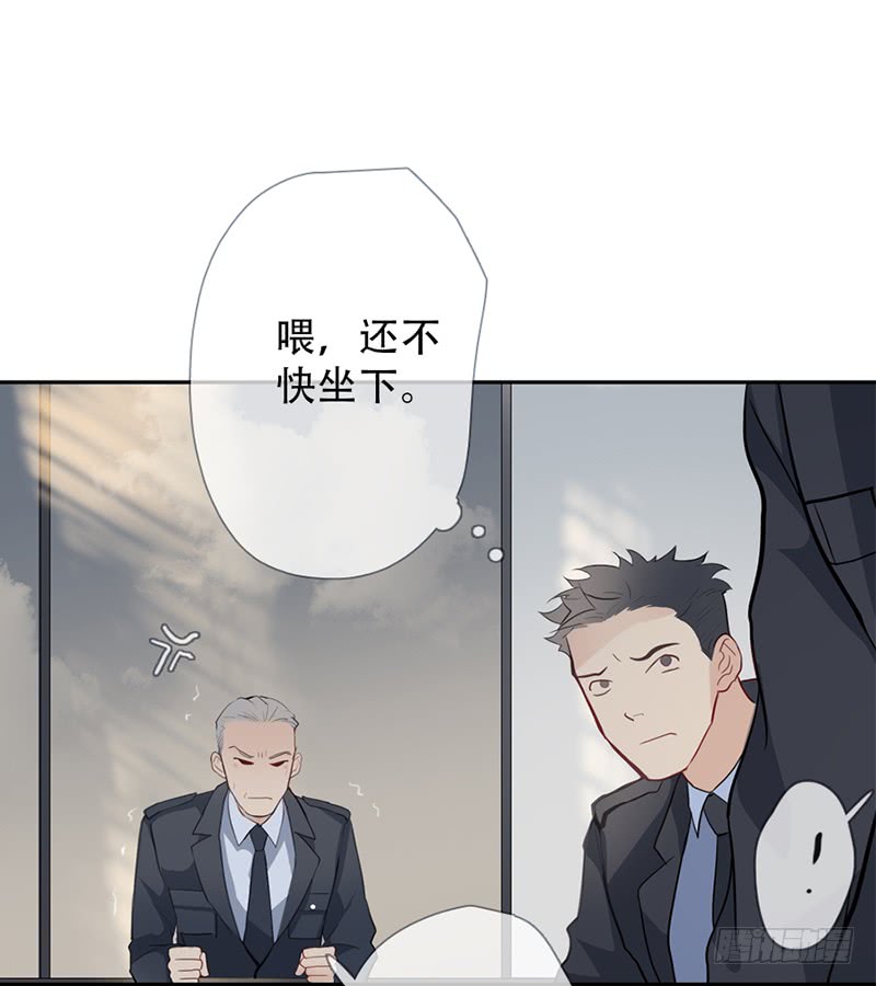 《曲折少年》漫画最新章节 第60话 免费下拉式在线观看章节第【84】张图片