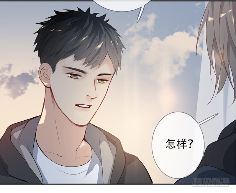 《曲折少年》漫画最新章节 第59话 免费下拉式在线观看章节第【24】张图片