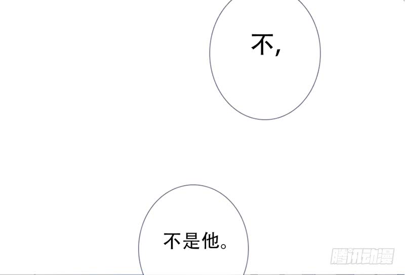 《曲折少年》漫画最新章节 第58话 免费下拉式在线观看章节第【153】张图片