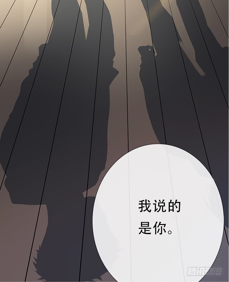 《曲折少年》漫画最新章节 第58话 免费下拉式在线观看章节第【156】张图片