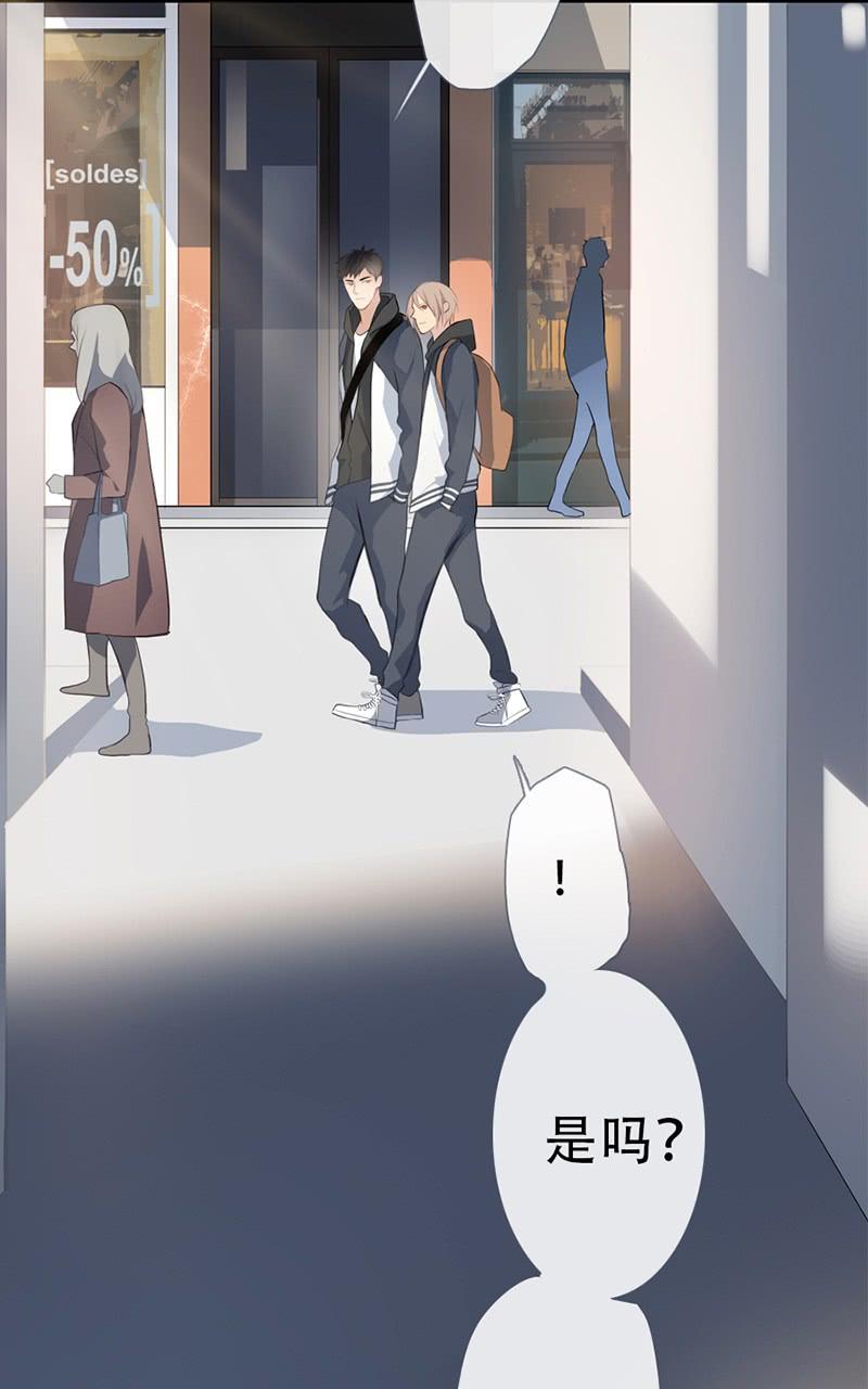 《曲折少年》漫画最新章节 第58话 免费下拉式在线观看章节第【90】张图片