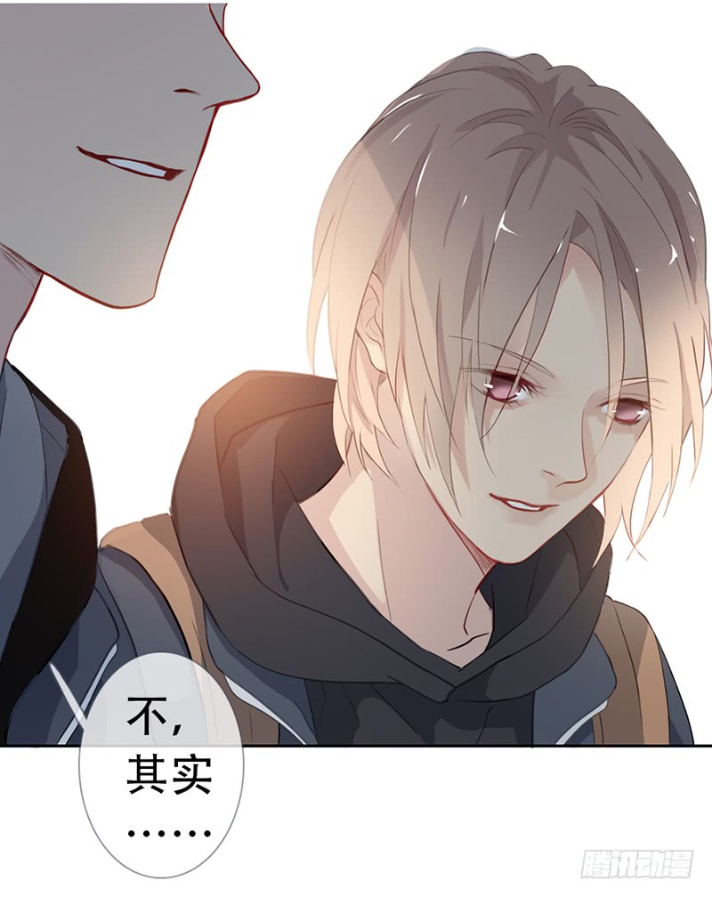 《曲折少年》漫画最新章节 第58话 免费下拉式在线观看章节第【93】张图片