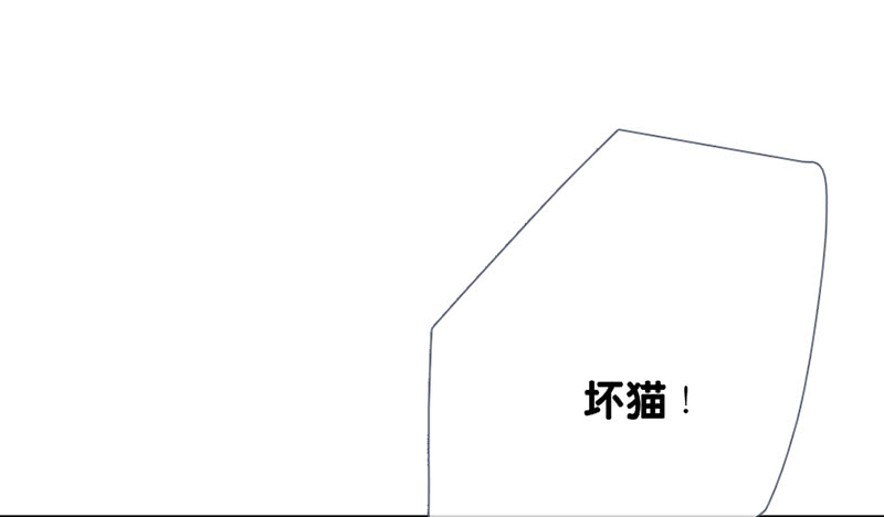 《曲折少年》漫画最新章节 第57话 免费下拉式在线观看章节第【12】张图片