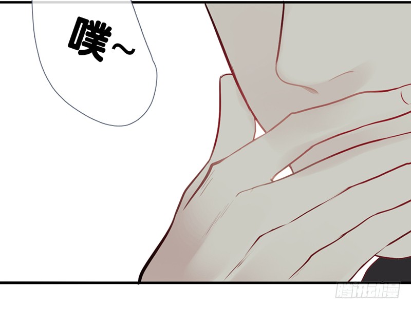 《曲折少年》漫画最新章节 第57话 免费下拉式在线观看章节第【40】张图片